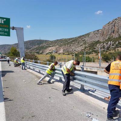 ΑΥΤΟΚΙΝΗΤΟΔΡΟΜΟΣ ΠΑΘΕ